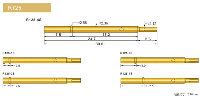 R125-2S 套管尺寸,测试探针套管针、测试顶针套管、弹簧针套管 R125-2S 套管尺寸,测试探针套管针、测试顶针套管、弹簧针套管