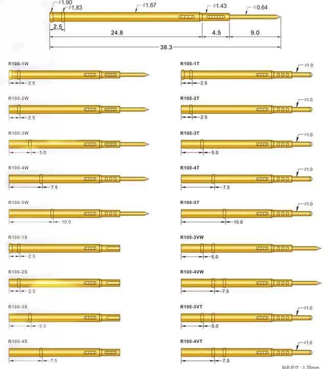 R100探针套管、测试探针套管、测试顶针套管、弹簧针套管